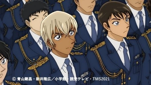 Case Closed Season 0 :Episode 53  Police Academy Arc Wild Police Story CASE. Furuya Rei