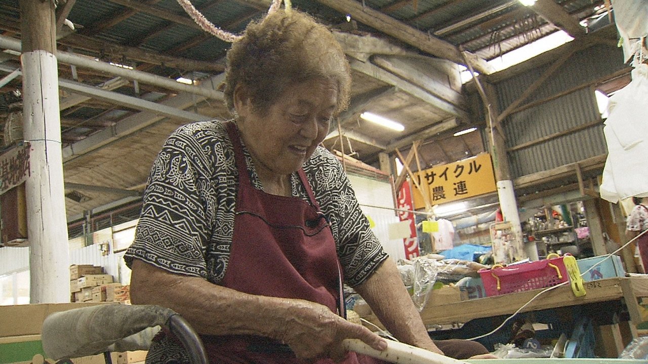 Hometown Stories - Épisode 24