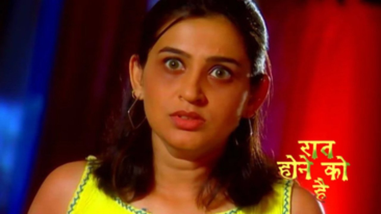 Raat Hone Ko Hai