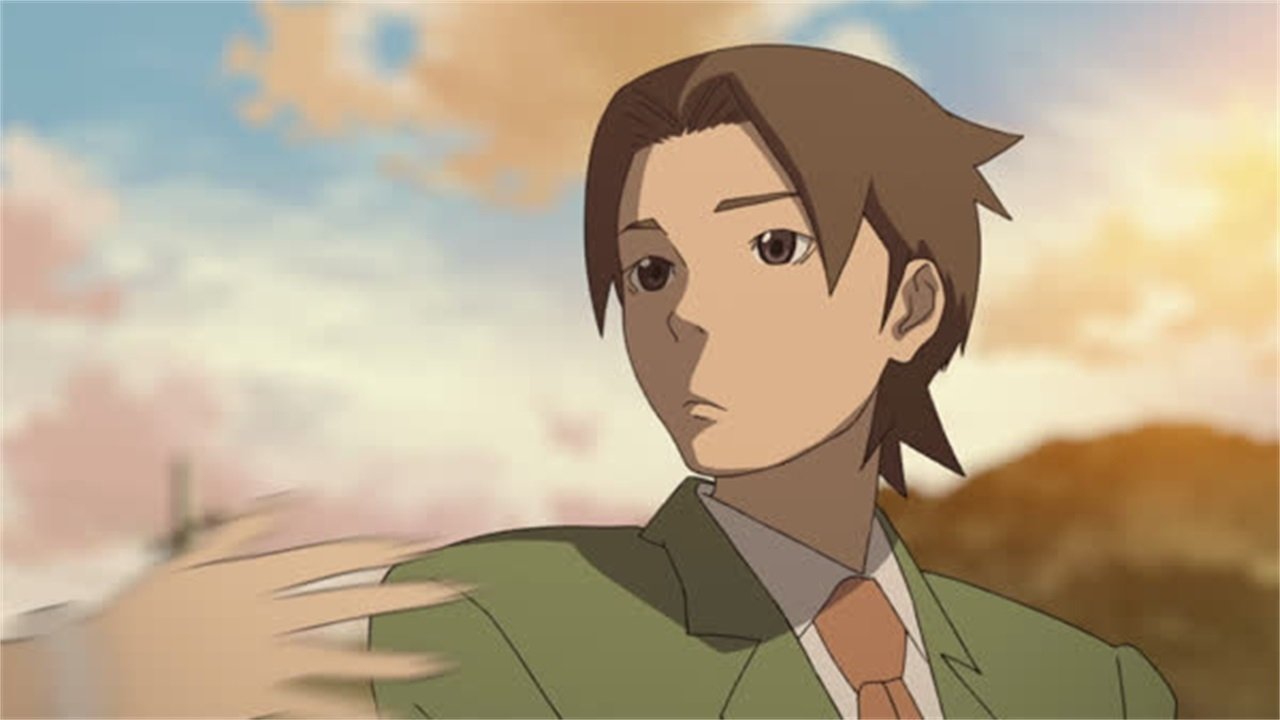 Seikimatsu Occult Academy