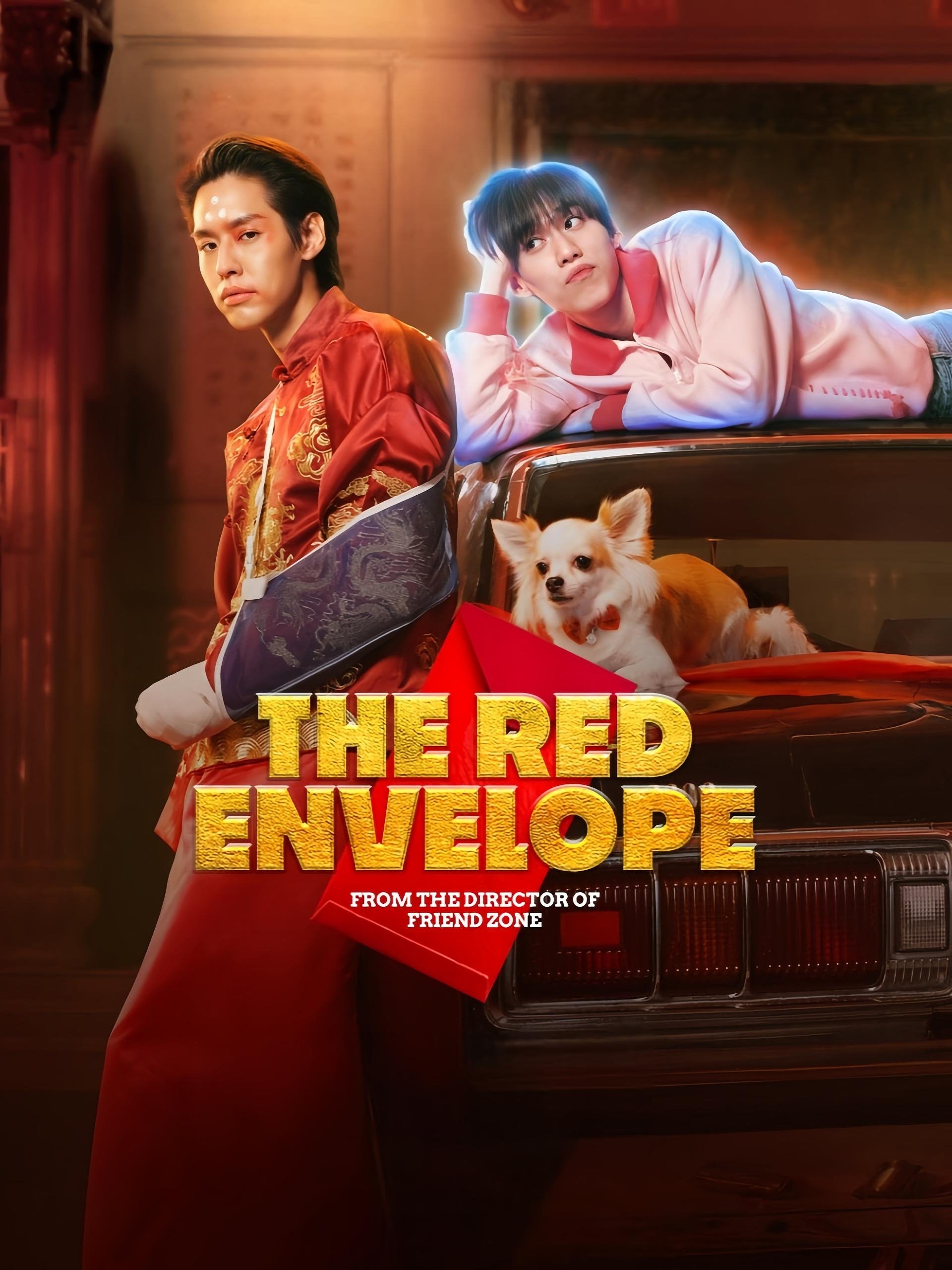 The Red Envelope