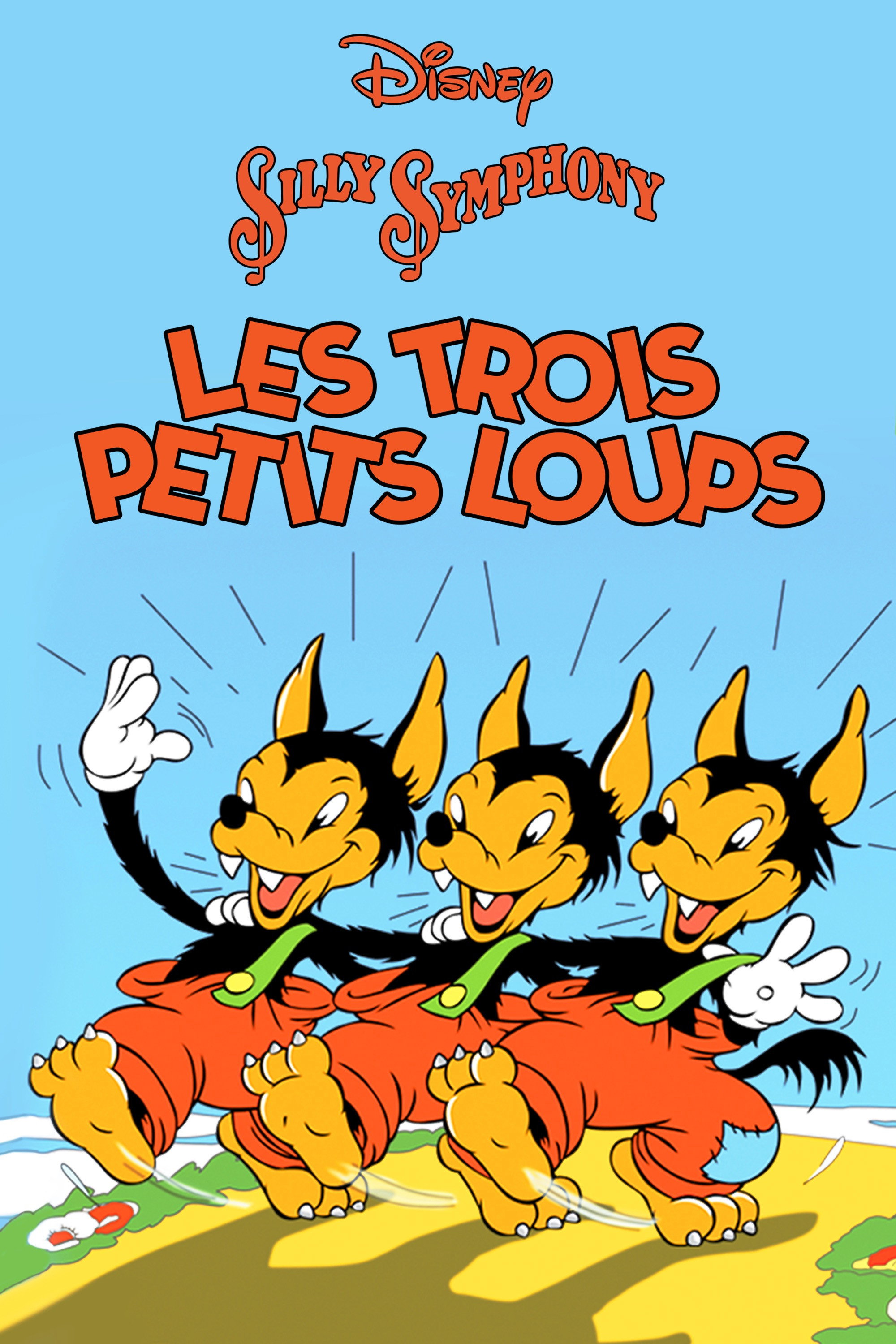 Les Trois Petits Loups