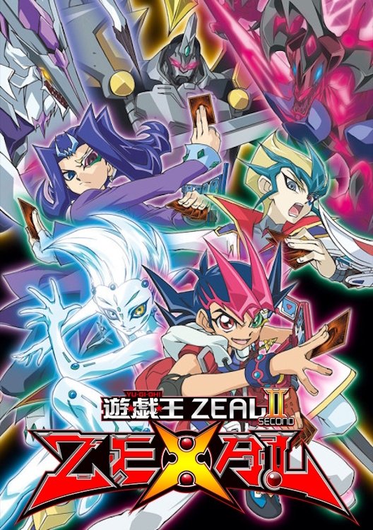Yu-Gi-Oh! Zexal Season 1