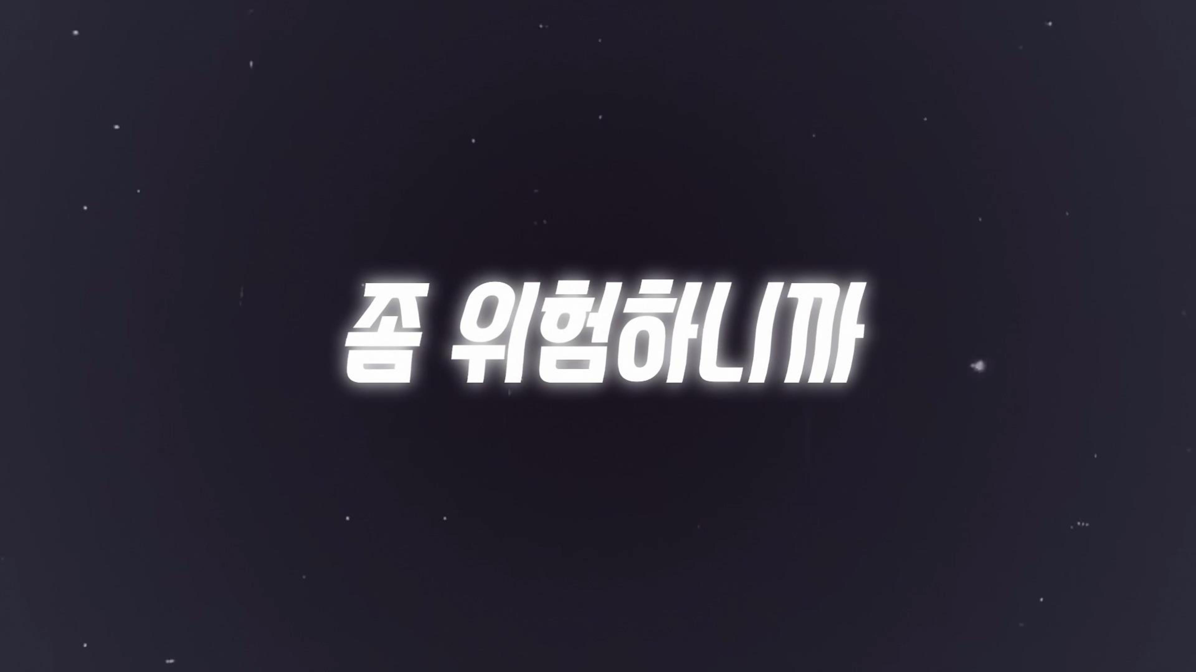 Thumbnail for Episode 9 Season 1 Episode 9