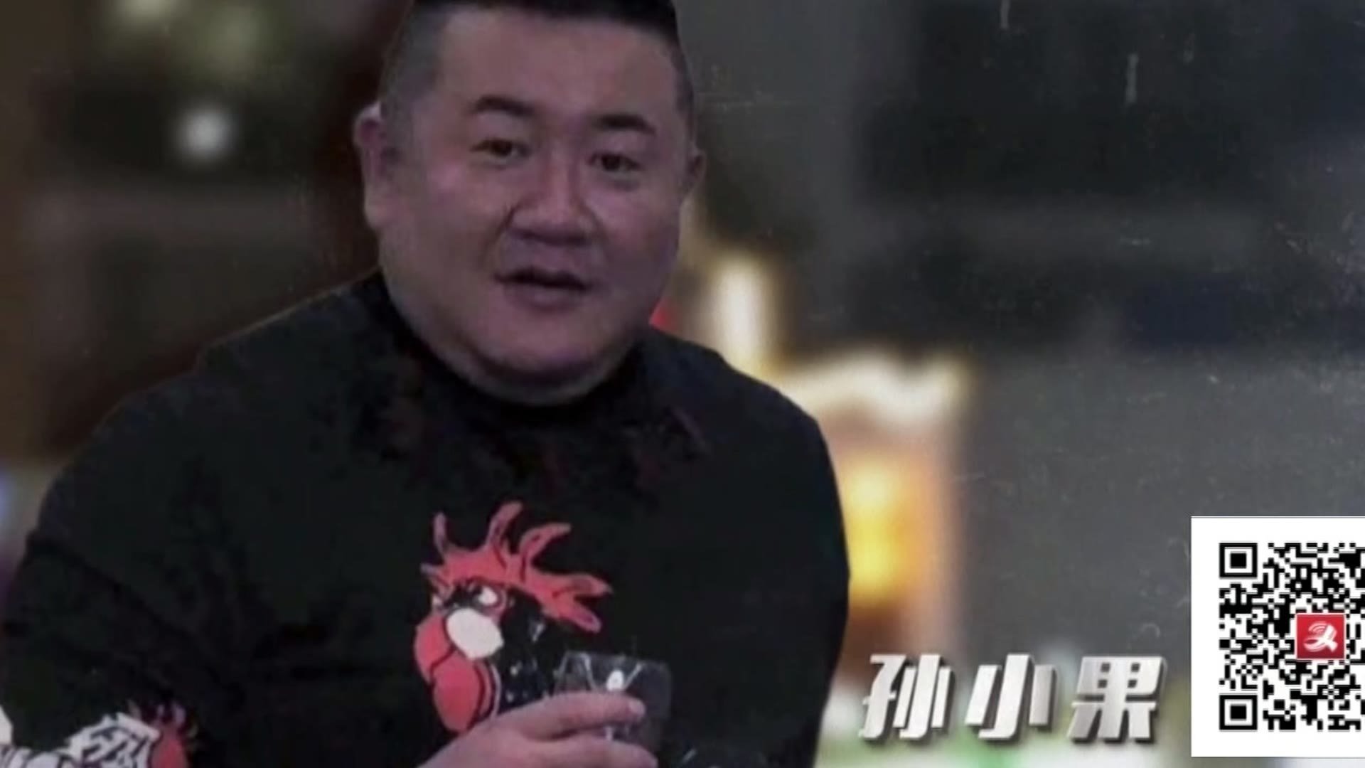 传奇故事 - Épisode 128