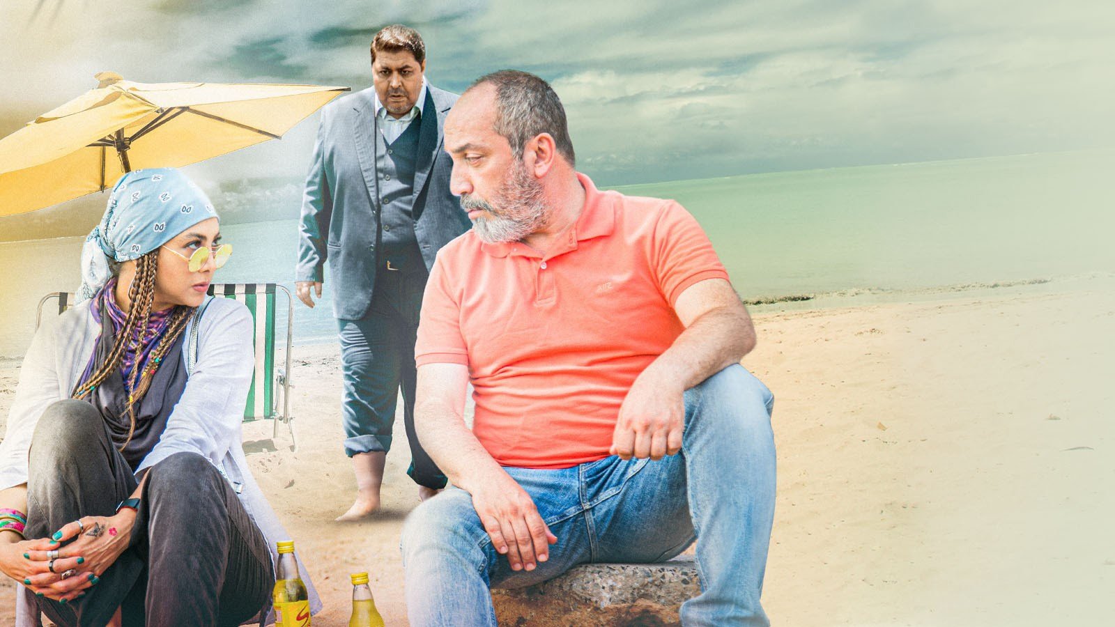 Equator (2019)