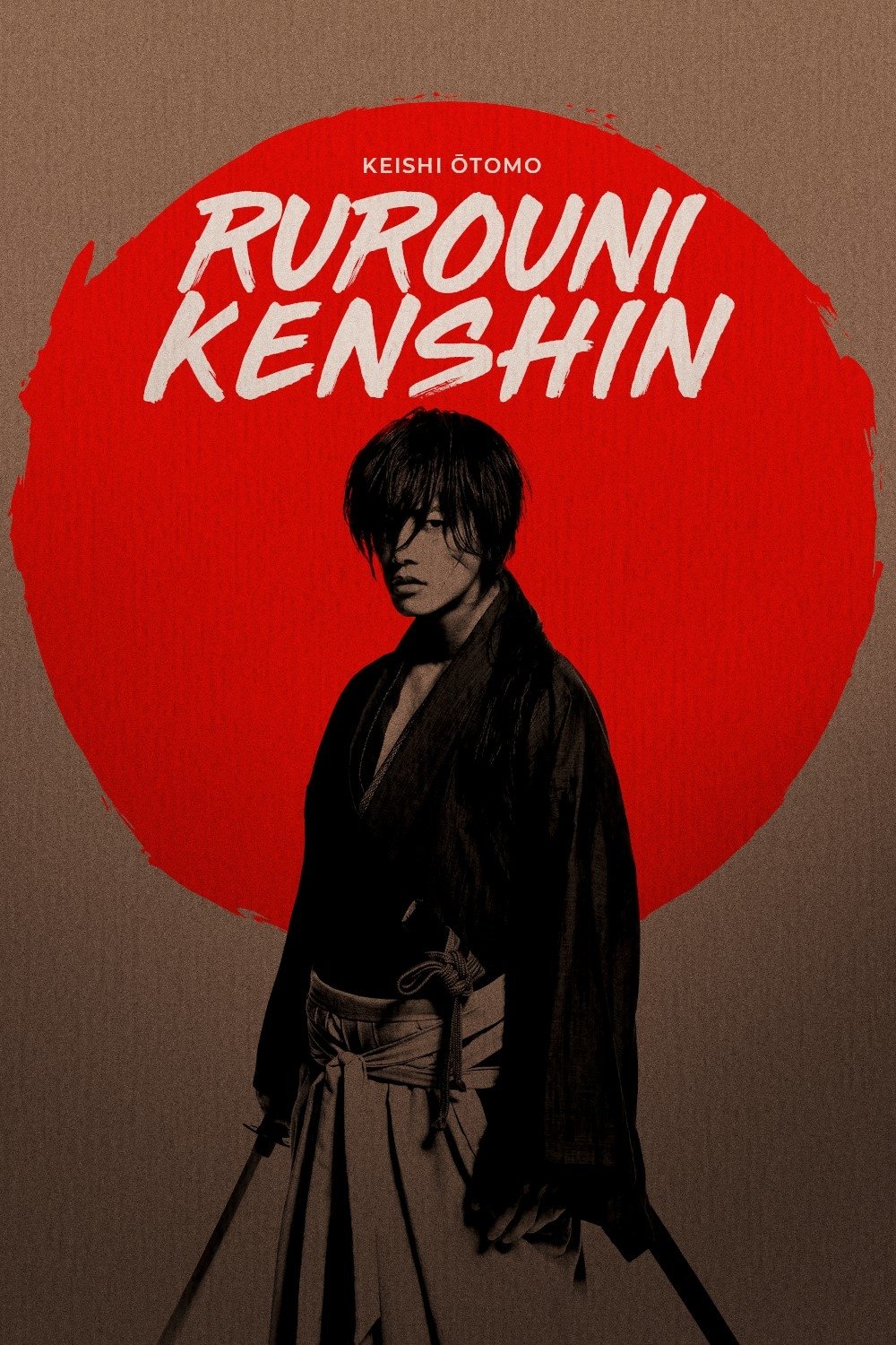 Rurouni Kenshin Part I: Origins