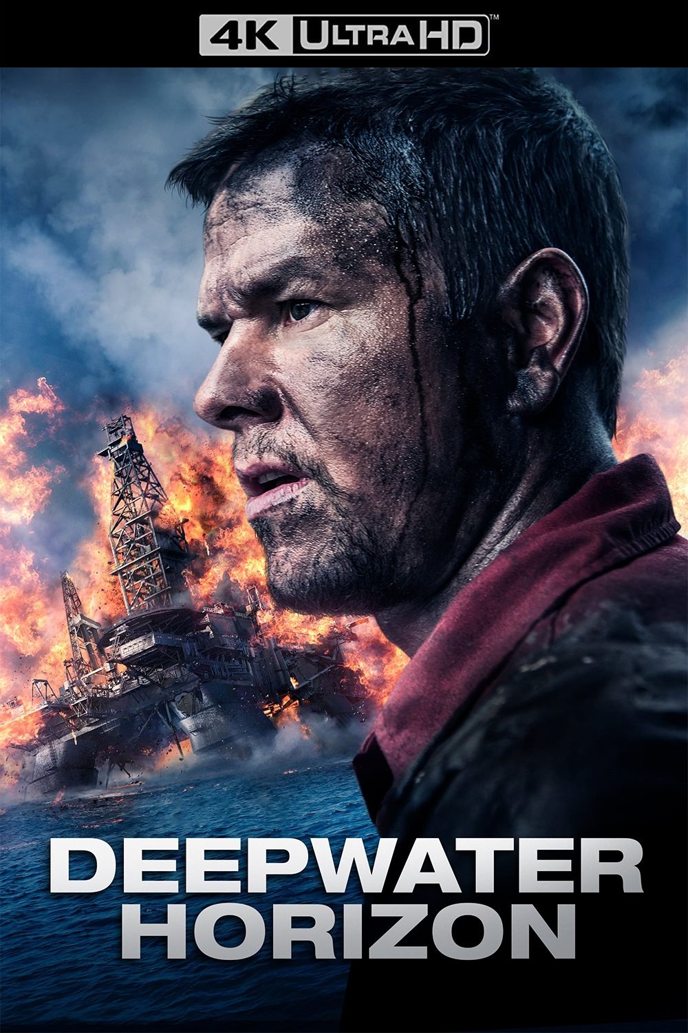 Deepwater Horizon