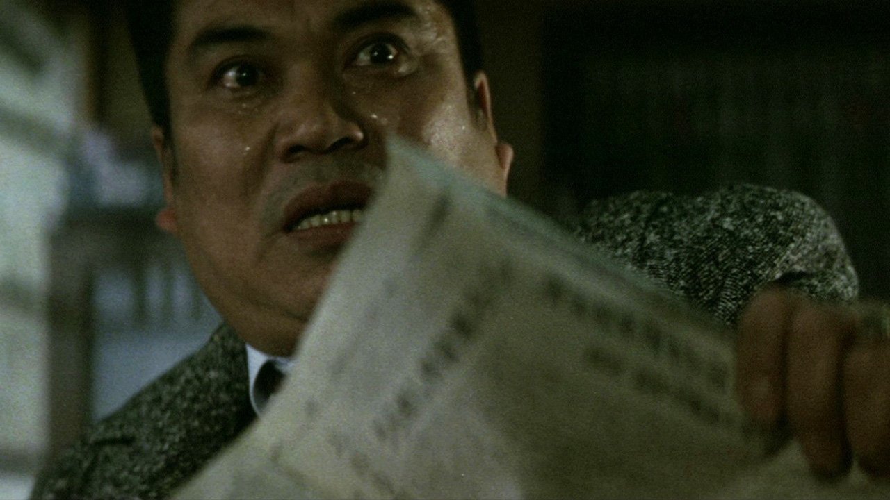 仁義なき戦い 広島死闘篇 1973 Download Film Torrent Ita Hd Solotorrent 123unblock Work
