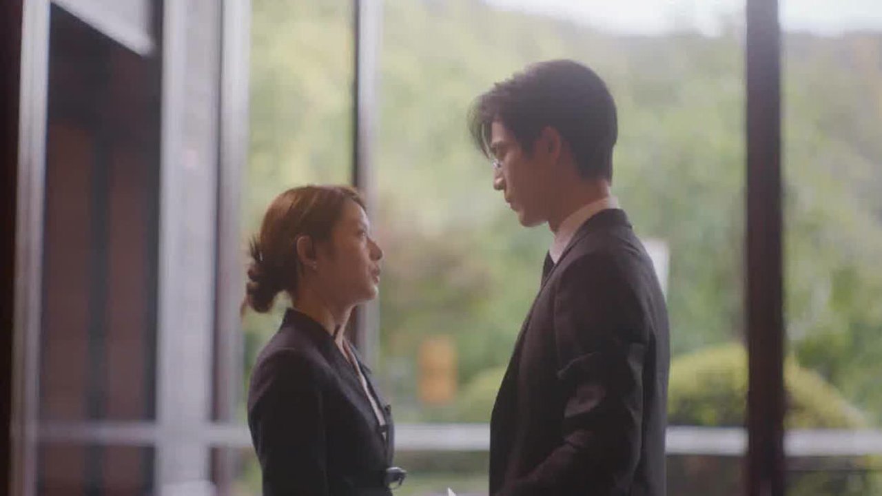 Episode 23