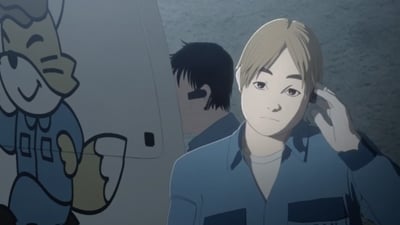 Ajin