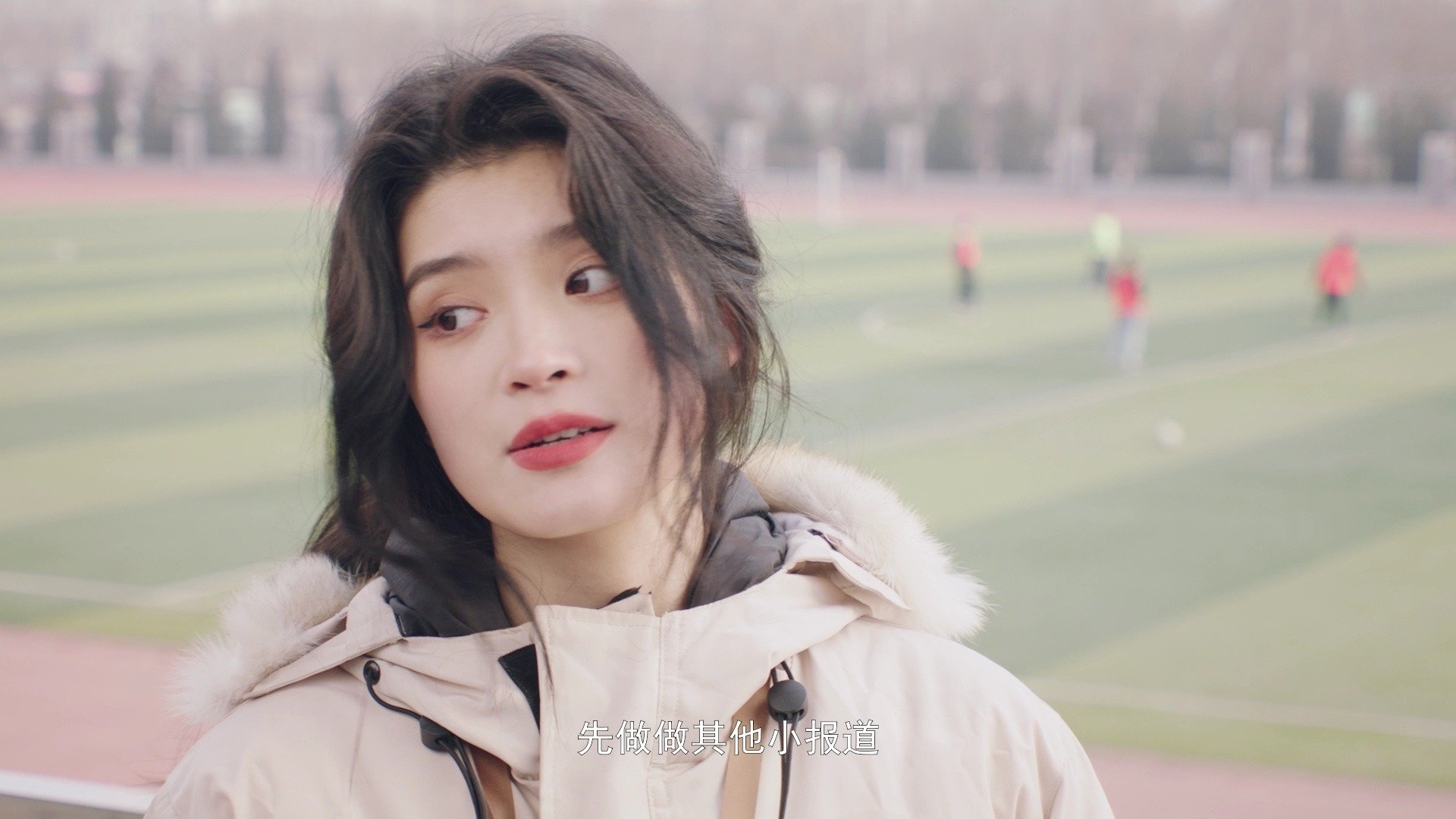 Thumbnail for Episode 2 Season 1 Episode 2