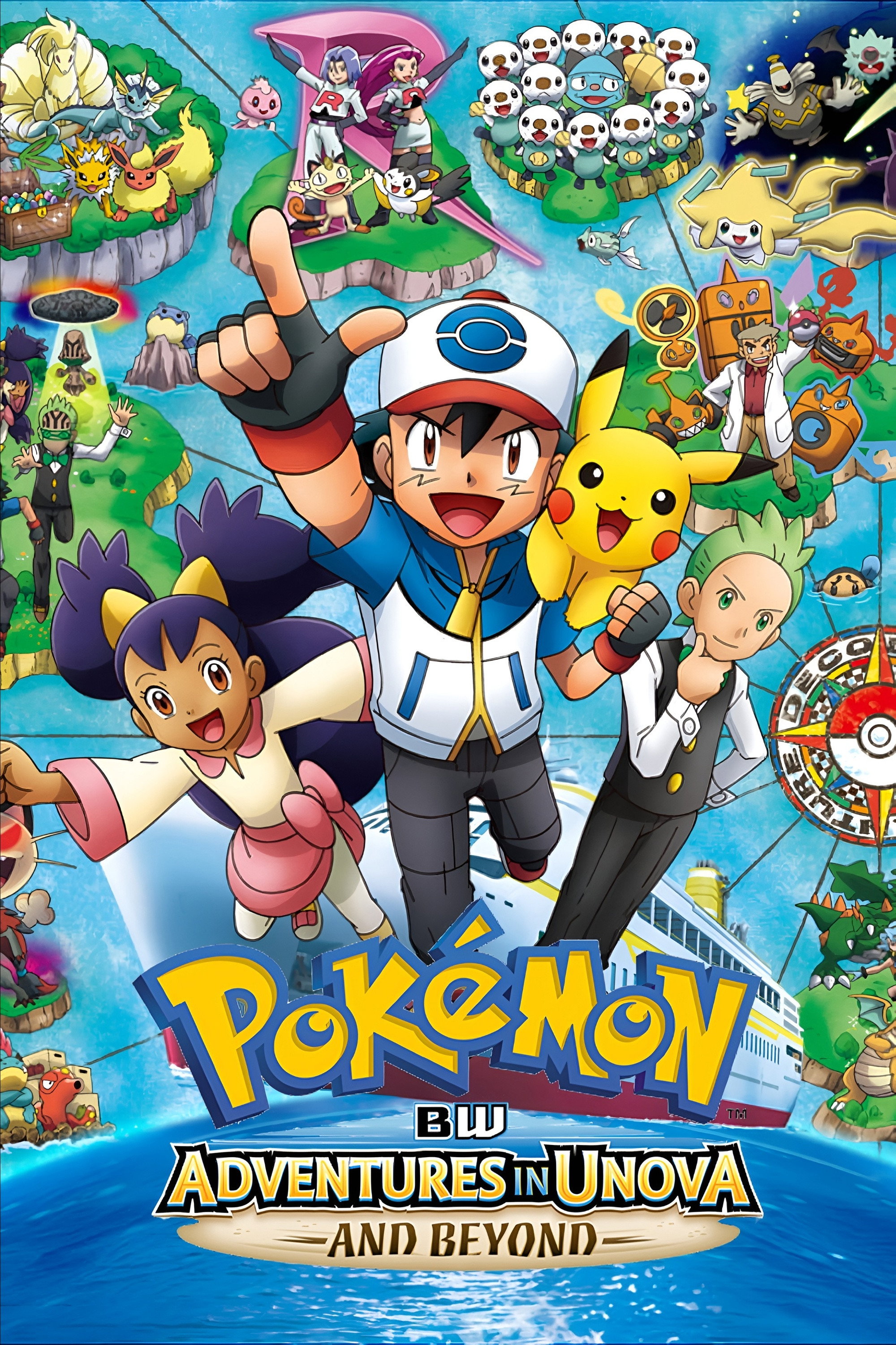 Pokémon: Black & White: Adventures in Unova and Beyond poster
