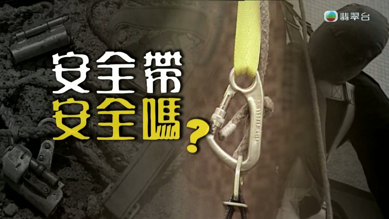 Thumbnail for Episode 262 Season 1 Episode 262