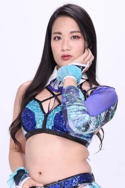 et billede af Yuko Sakurai