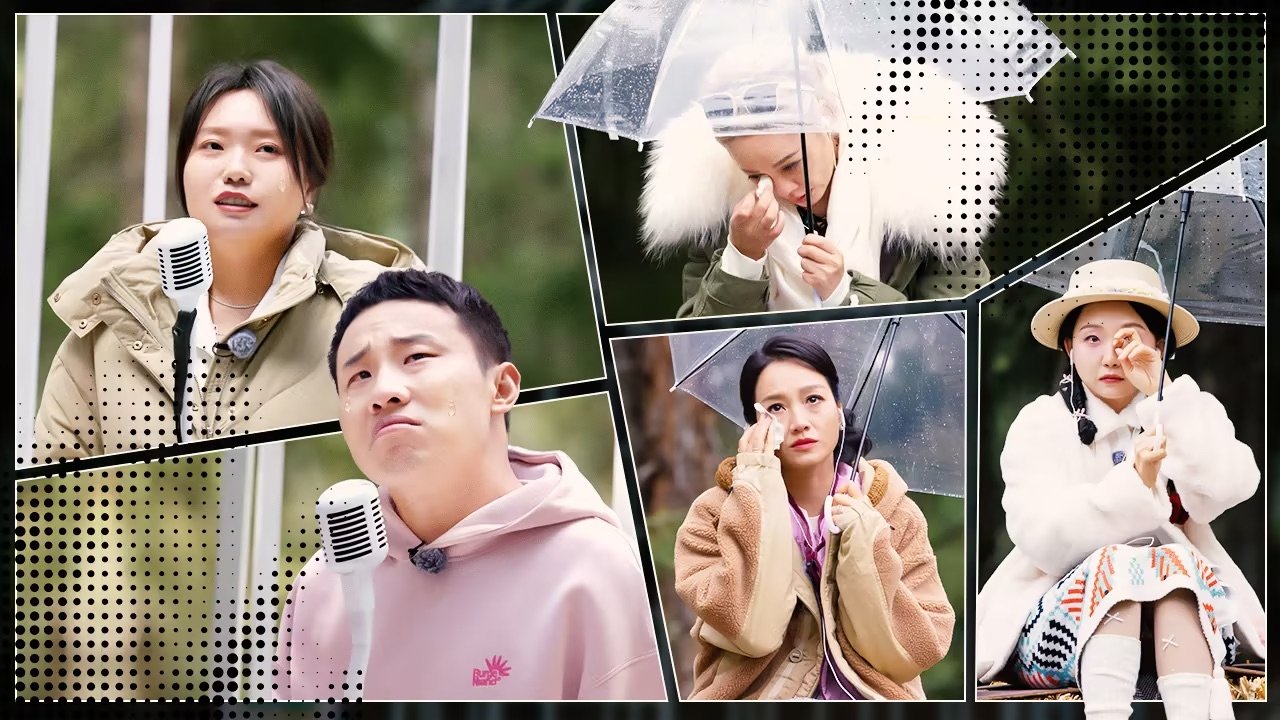 五十公里桃花坞 5x16