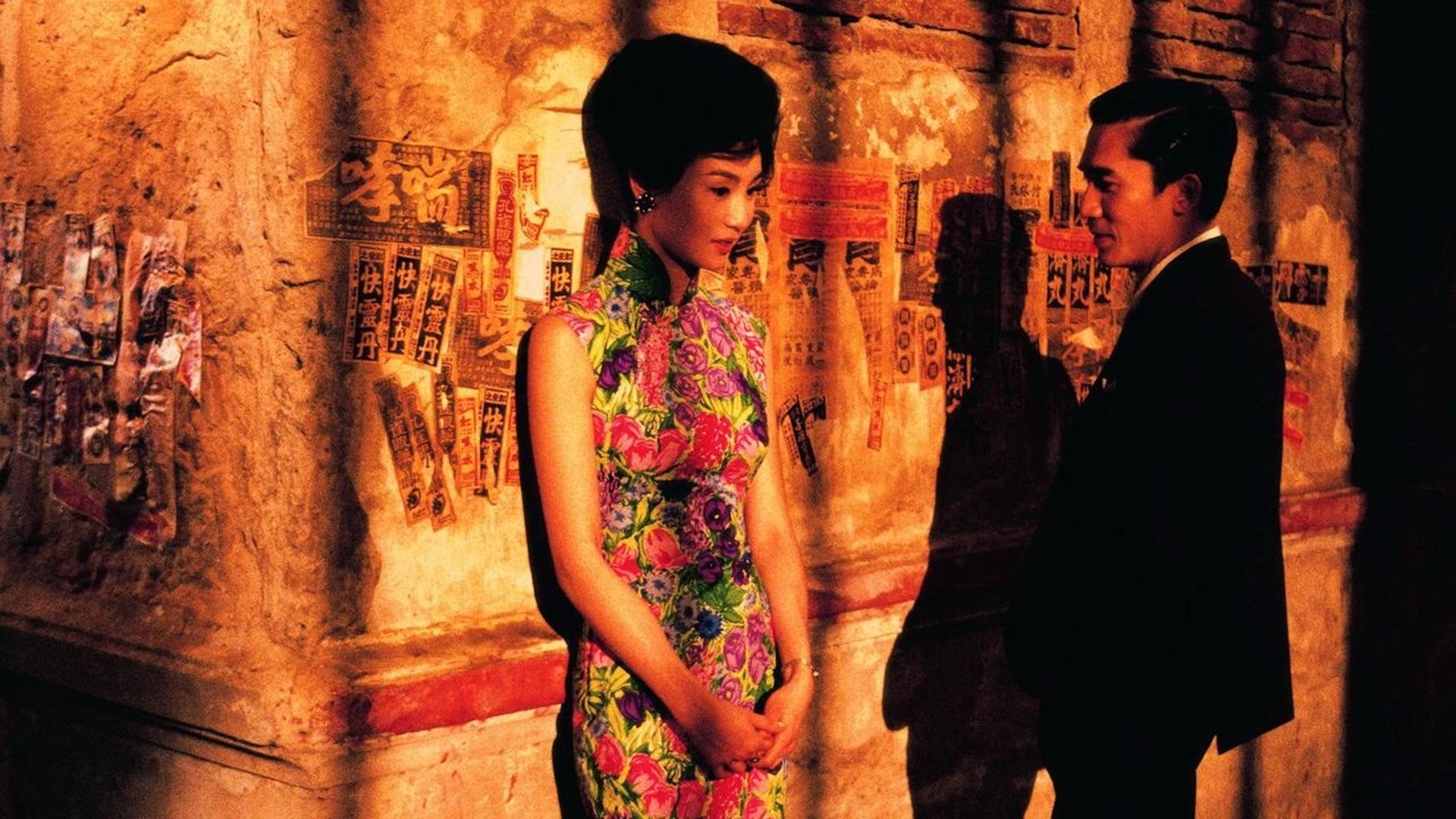 In the Mood for Love (2000)