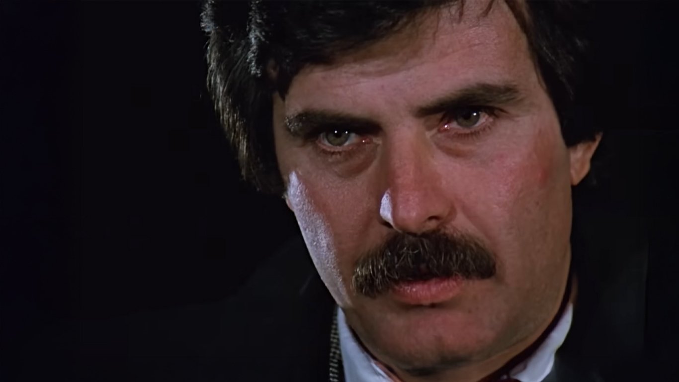 Kızımın Kanı (1987)