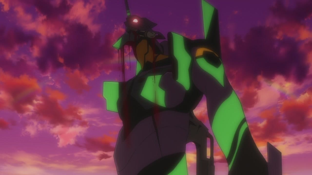 Evangelion: 2.22 (Nie) możesz iść naprzód. (2009)