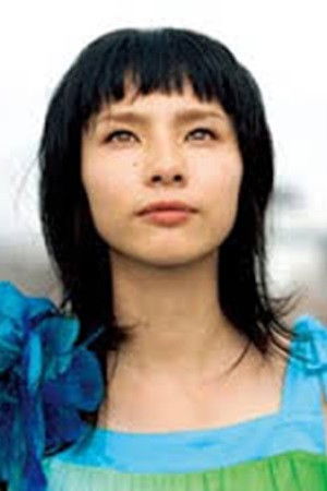 et billede af Kurumi Enomoto