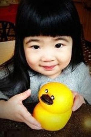 et billede af Grace Chaw