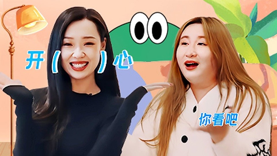 Thumbnail for Episode 101 Season 0 Episode 101