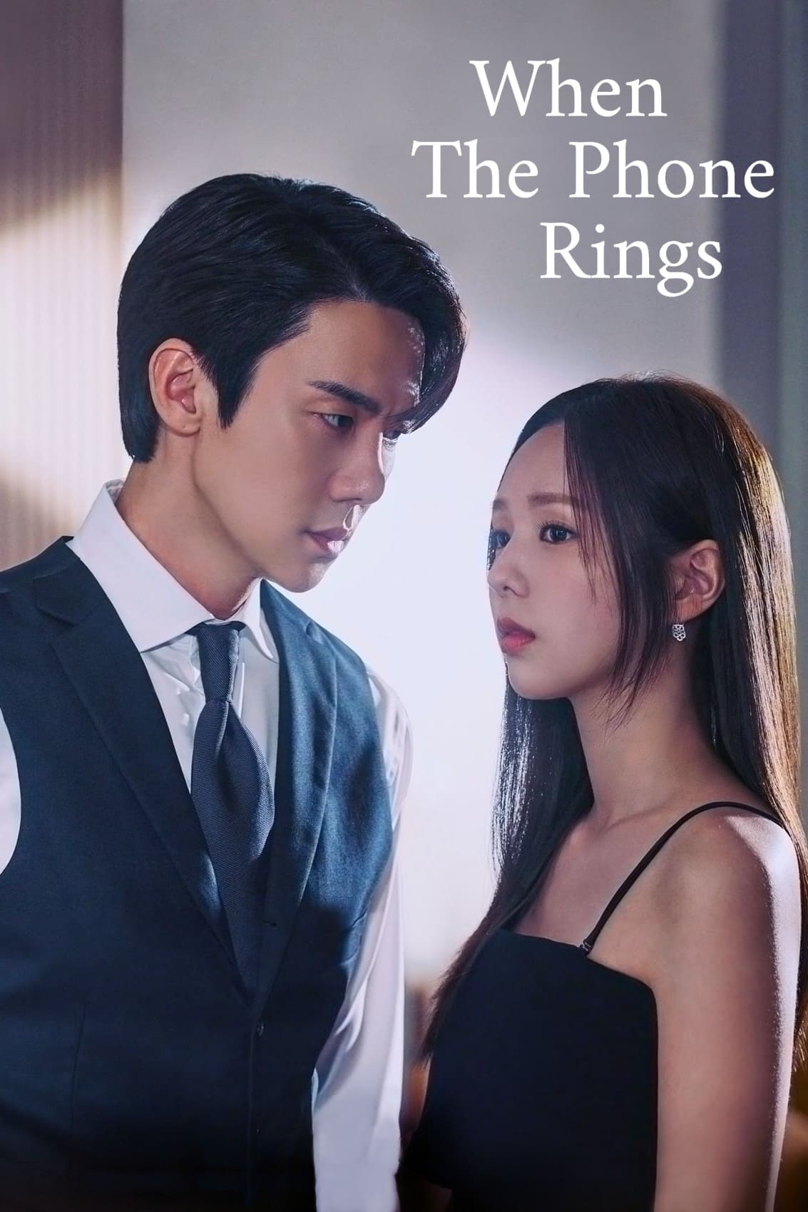 When the Phone Rings ( 2024 ) When the Phone Rings ( 2024 )