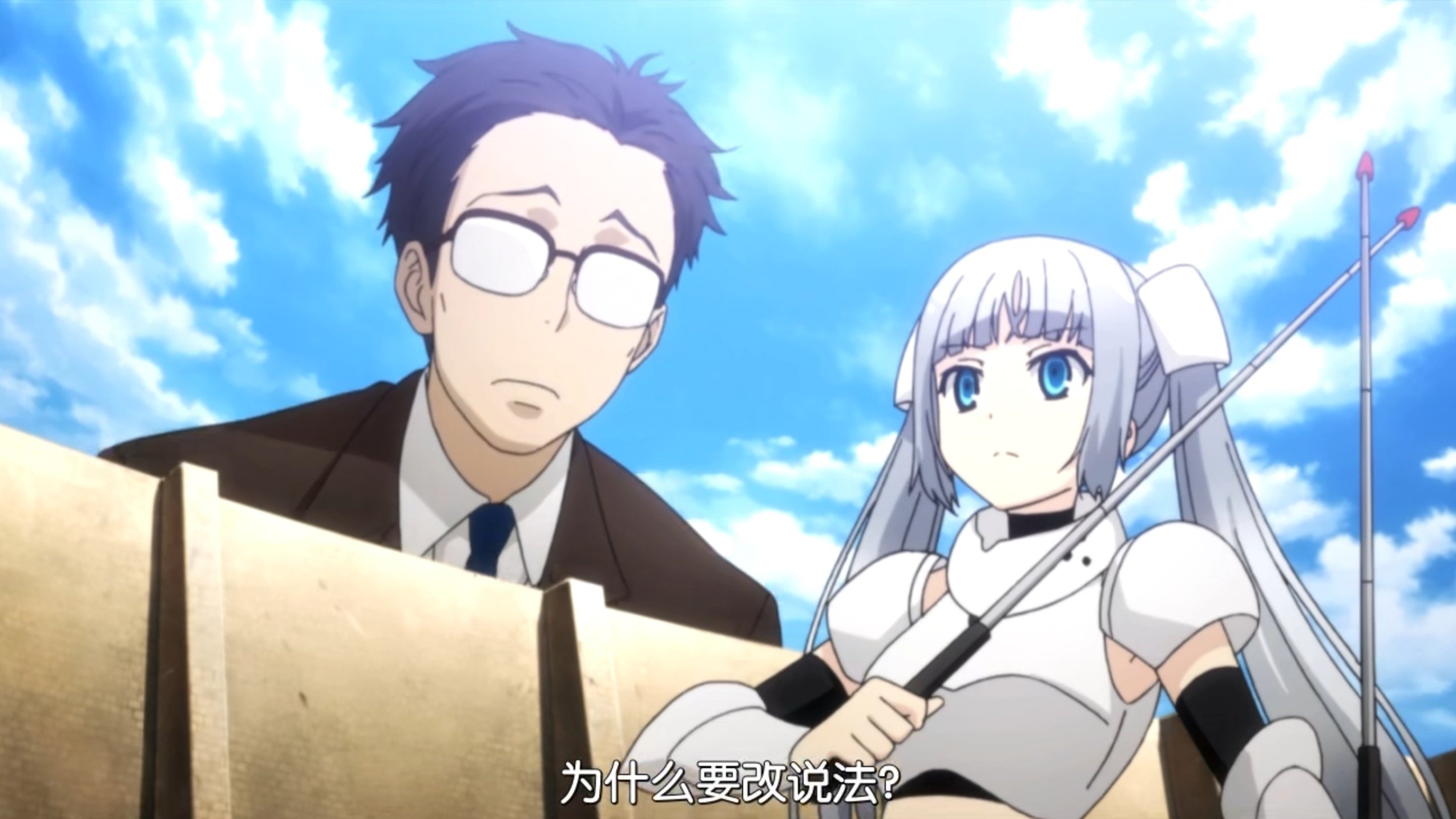 Miss Monochrome - The Animation
