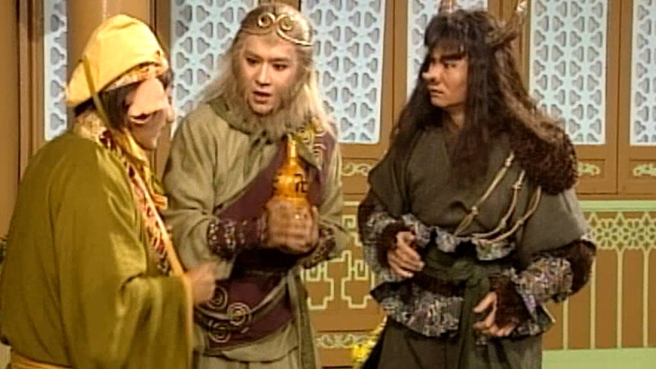 Journey to the West