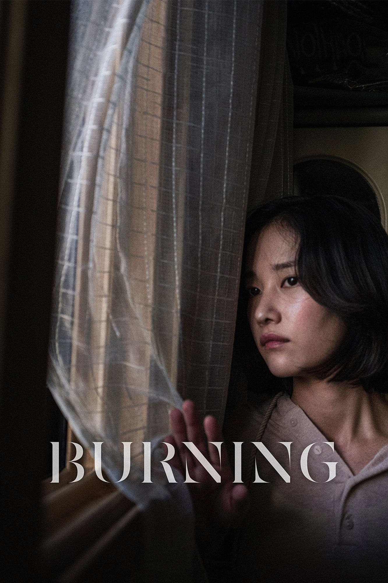 Burning