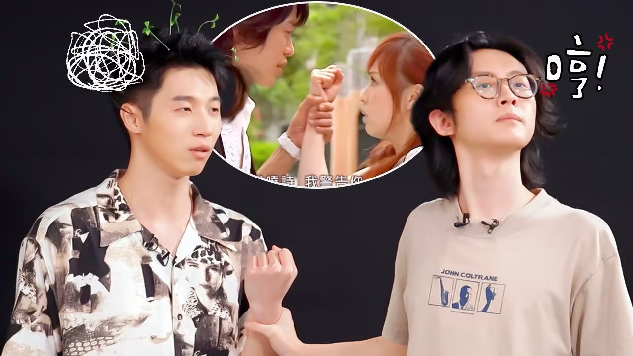 Thumbnail for Episode 39 Season 0 Episode 39