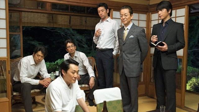 AIBOU: Tokyo Detective Duo