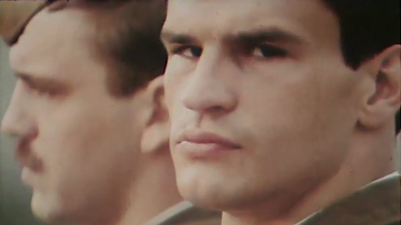 The Different One (1989)