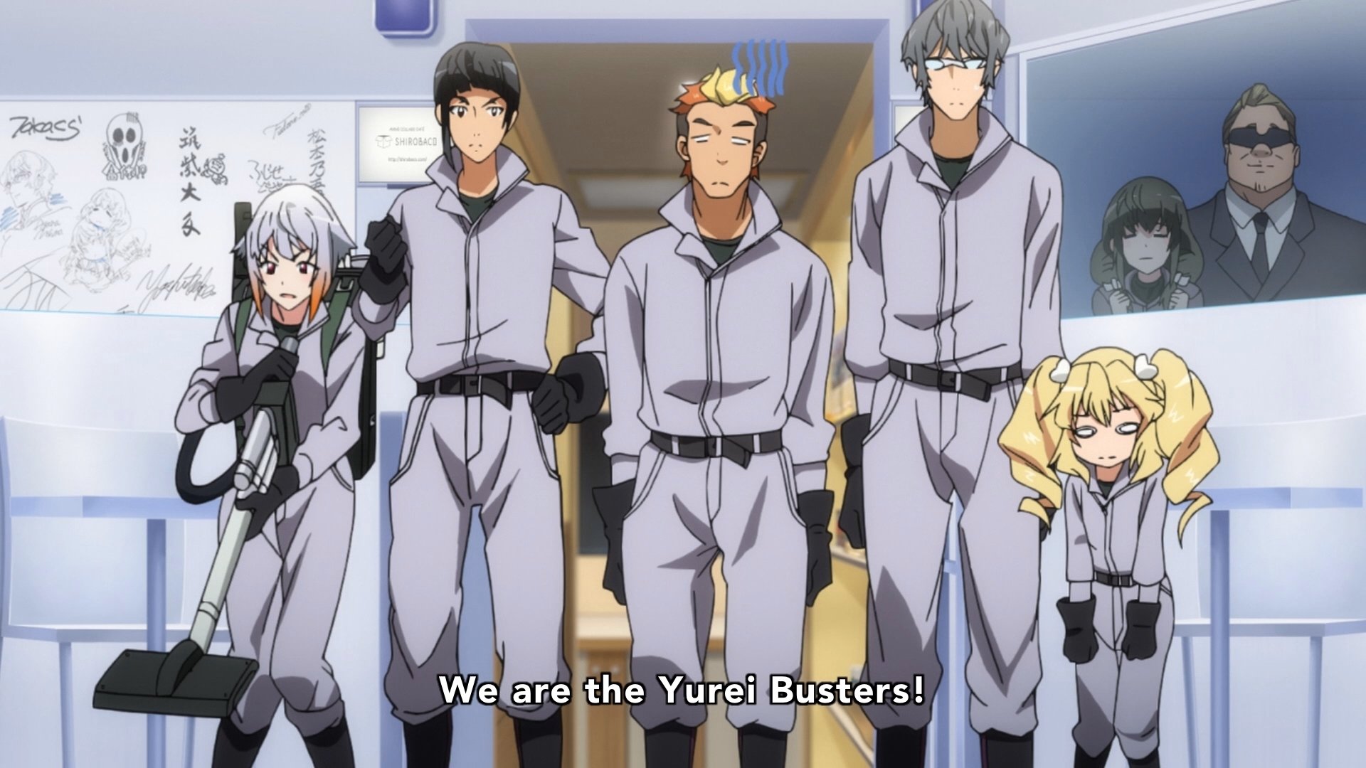 Aquarion