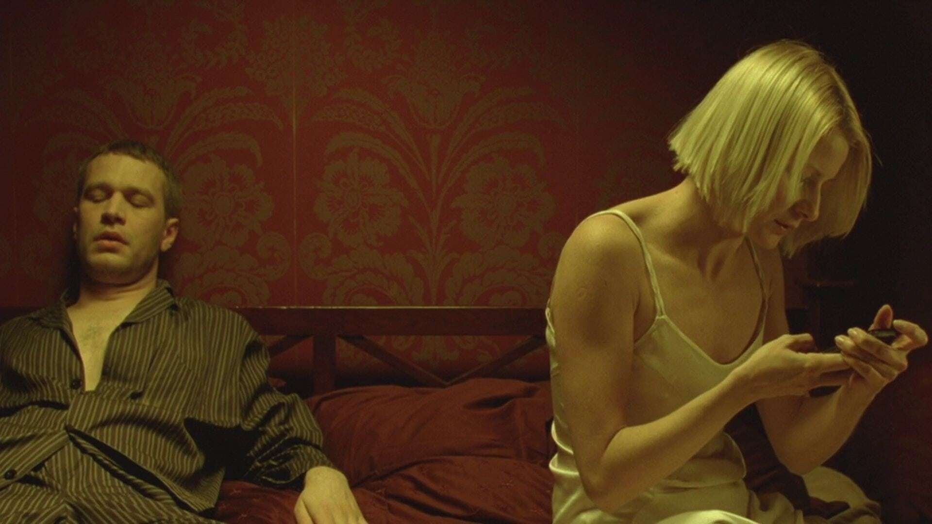Drowsiness (2008)