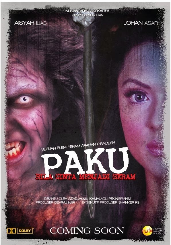 Paku