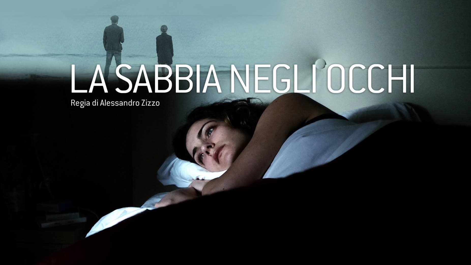 La sabbia negli occhi (2017)