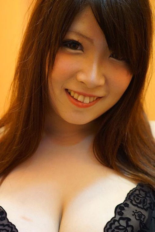 et billede af Shizuku Amai