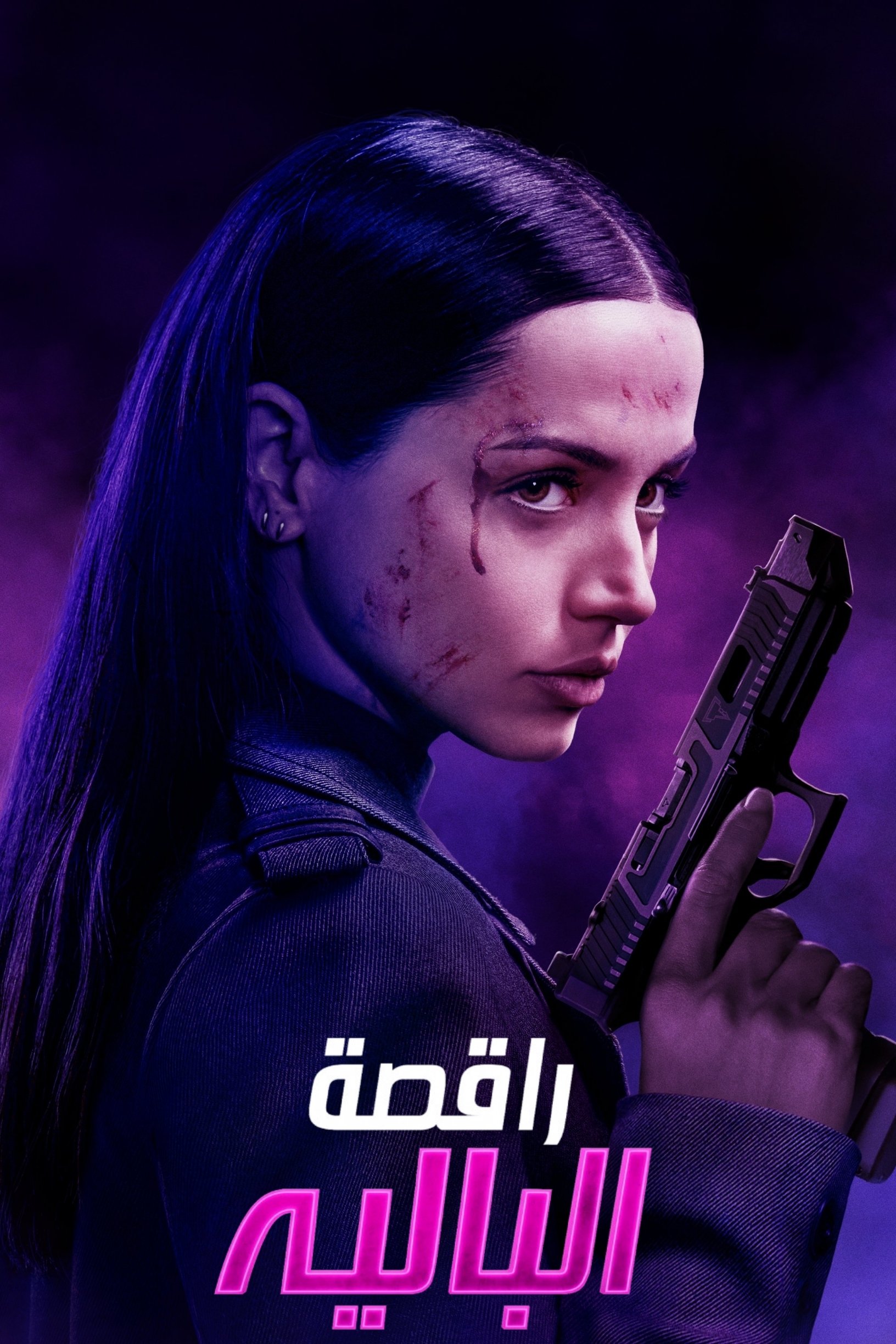 image-preview