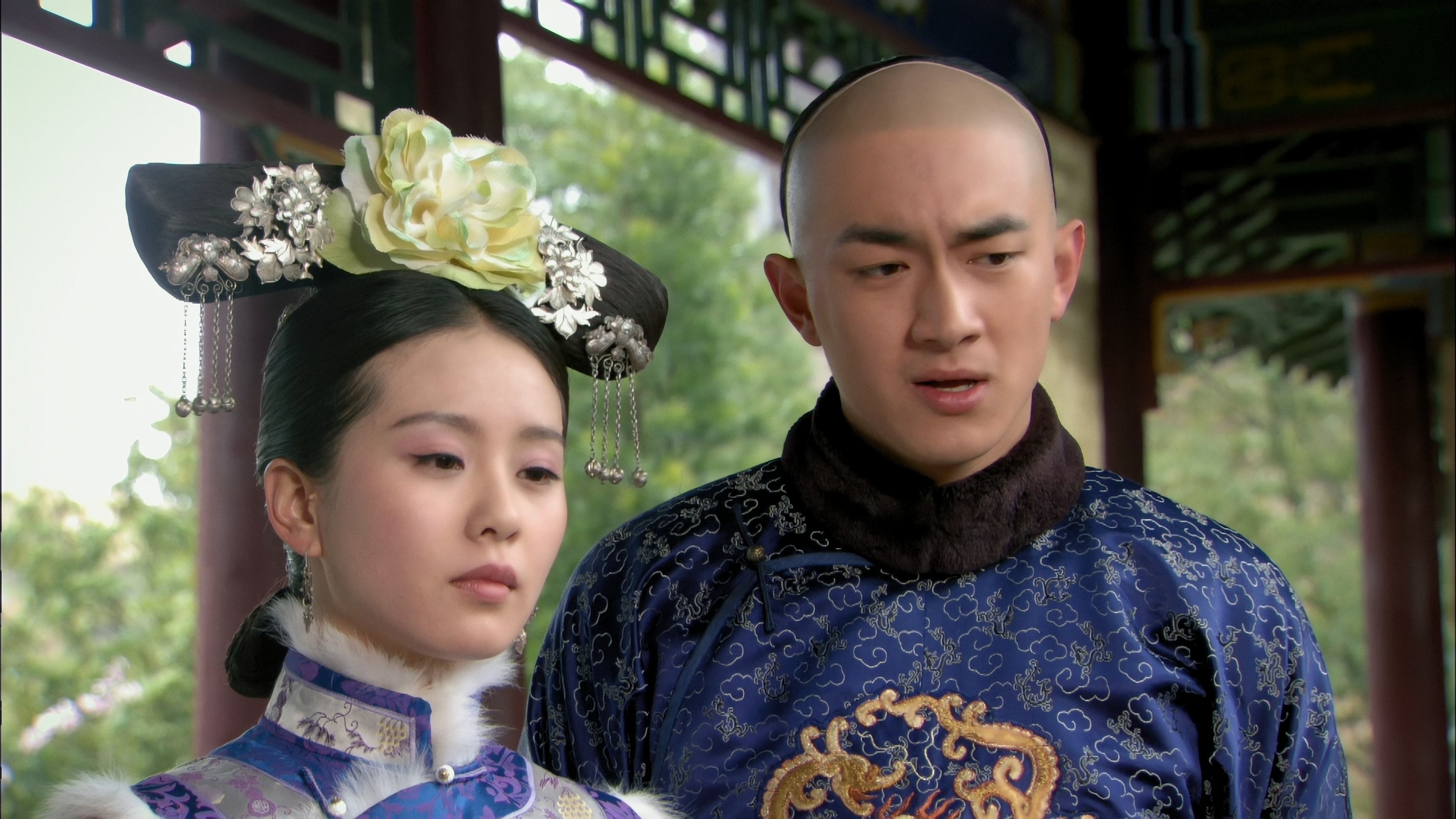 Scarlet Heart