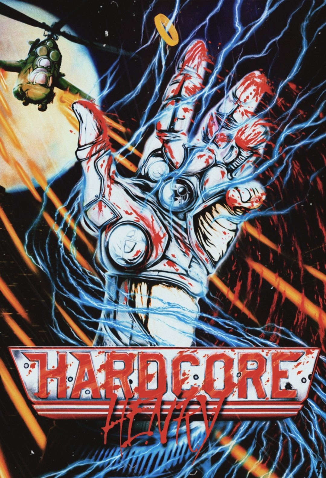 Hardcore Henry