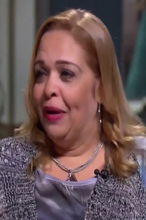 et billede af Sahar Kamel