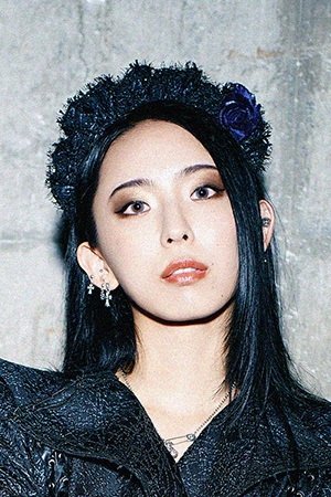 et billede af Saiki Atsumi