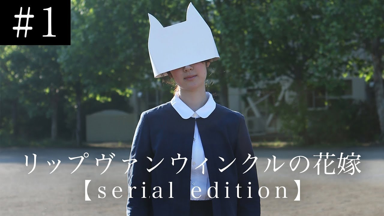 Thumbnail for Episode 1 Season 1 Episode 1