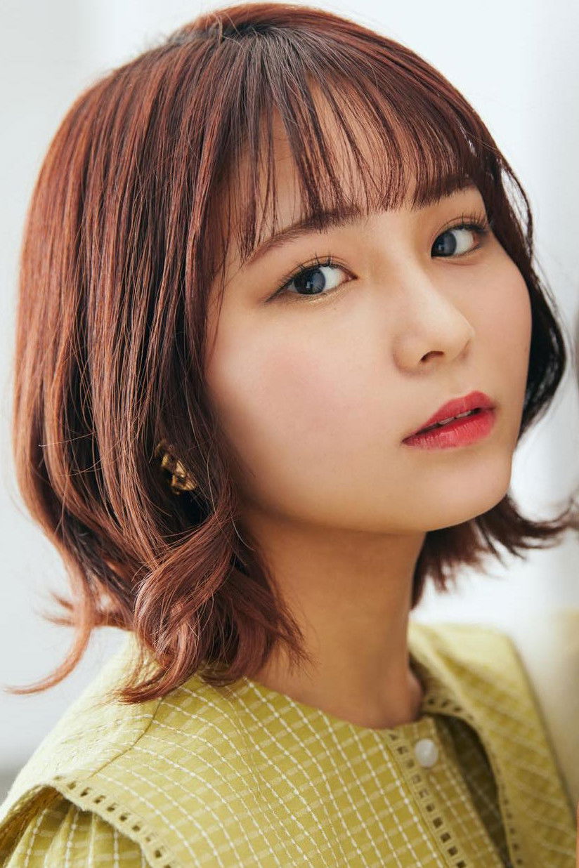 et billede af Hana Oba