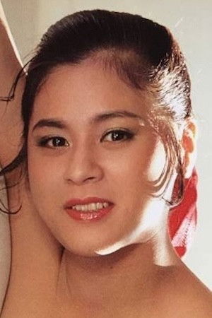 et billede af Megumi Ozawa