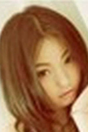 et billede af Yating Huang