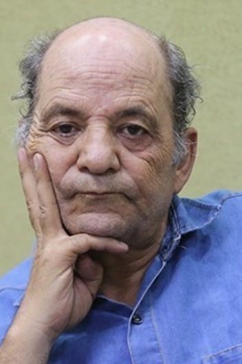 Bahram Ebrahimi's picture in the cast