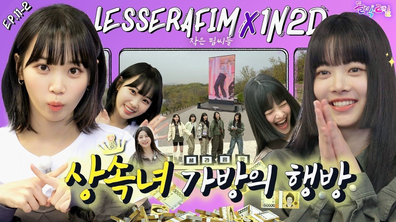 Episode 31