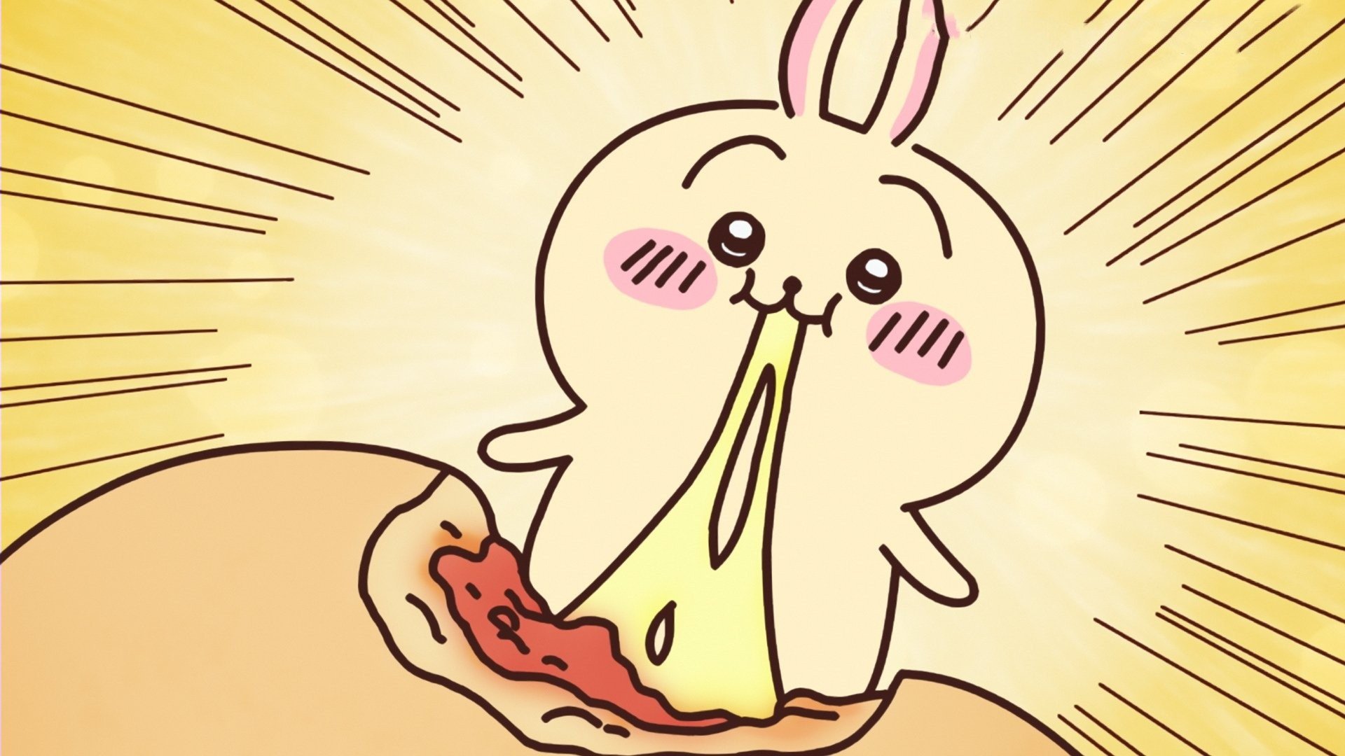 Chiikawa